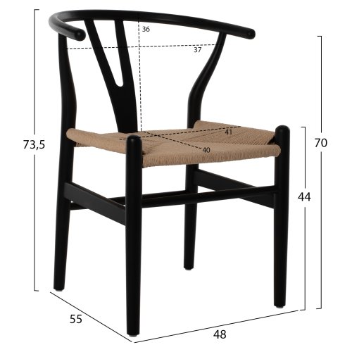 ESSZIMMERSTUHL BUCHENHOLZ SCHWARZ-SEIL BEIGE 48x55x73,5cm