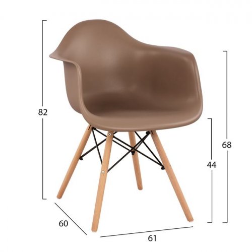 Designer Schalenstuhl MITRO mit Armlehnen in cappuccino