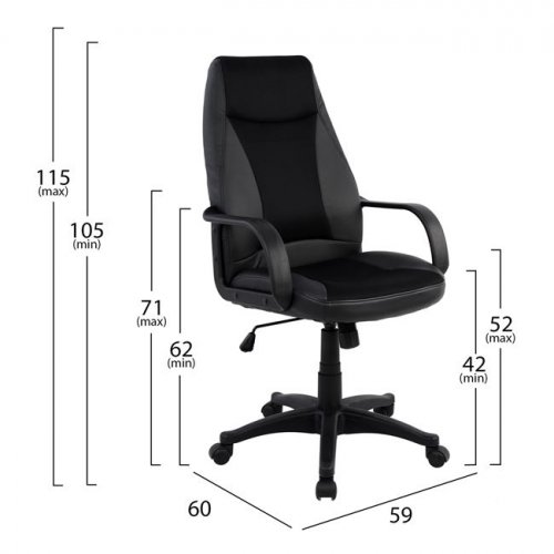 Bürodrehstuhl Kunstleder schwarz