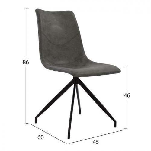 Esszimmerstuhl aus Kunstleder Grau