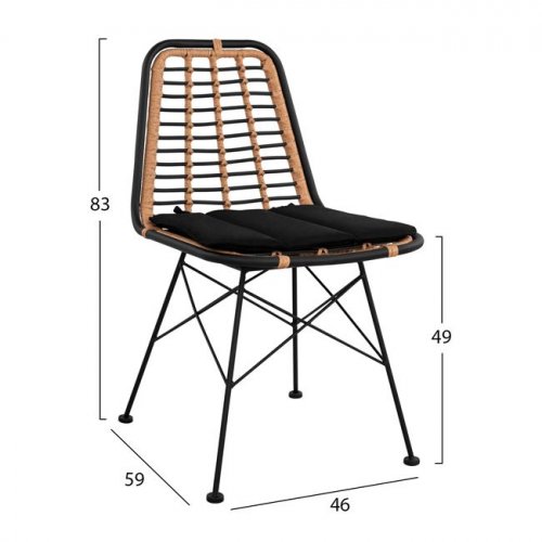 Korbstuhl "Allegra" Wicker wicker Schwarz-Beige 46x59x83cm