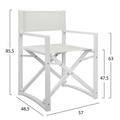 ΠΟΛΥΘΡΟΝΑ ΣΚΗΝΟΘΕΤΗ ΑΛΟΥΜΙΝΙΟΥ ΛΕΥΚΗ 57x48,5x85.5cm