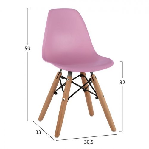 Chair Twist Kid with wooden legs & seat Pink PP 30,5x33x59 cm