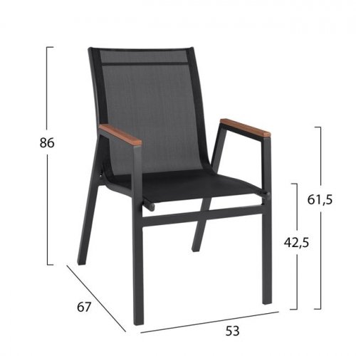 Aluminium Sessel Grau mit Textlinie schwarz & Polyholz
