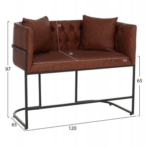 SOFAS 2-SITZER BRAUN PU & SCHWARZ METALLIC 64x120x97cm