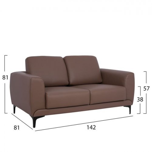 Sofa 2-Sitzer "Kenzie" mit braunem PU 142x81x81 cm