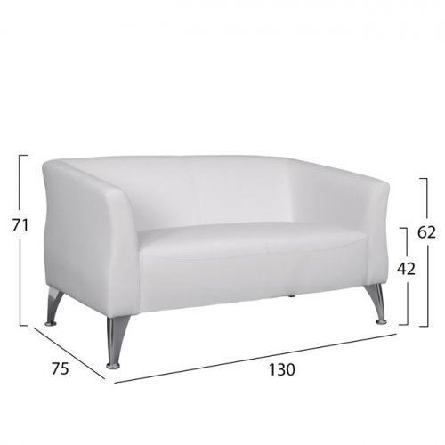 Sofa 2-Sitzer "Kiana" Weiß PU 130x75x71 cm