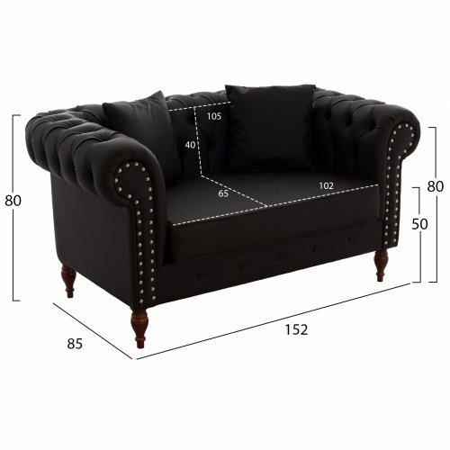 ΚΑΝΑΠΕΣ 2ΘΕΣΙΟΣ CIELLE ΣΕ ΧΡΩΜΑ ΚΑΦΕ 152x85x80 εκ. WW3184.03