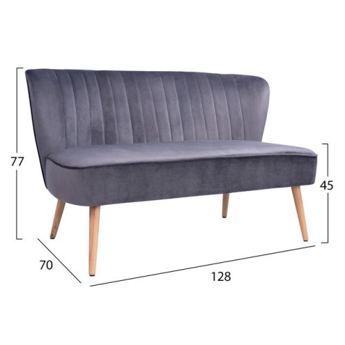 Zweisitzer ANDY Sofa mit Samtstoff in Grauton und Holzbeinen in Naturton.