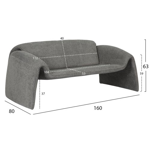 SOFA 2-SEATER TREK METAL FRAME-GREY FABRIC 160x80x63Hcm