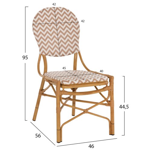 STUHL ALUMINIUM MIT TEXTLINE BEIGE-WEIß 46x56x95 cm