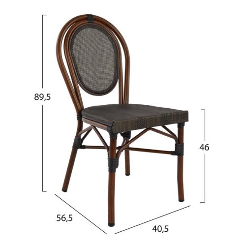 Aluminum chair with a bamboo look in brown