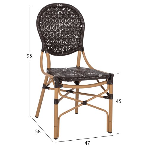 STUHL ALUMINIUM-BAMBUS-OPTIK UND PE-RATTAN IN BRAUN 47x58x95cm