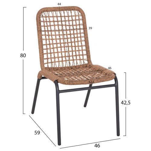ALUMINIUMSTUHL ANTHRAZITGESTELL - BEIGES SYNTHETISCHES RATTAN 46x59x80Hcm