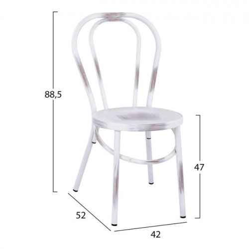 Aluminum chair Vienna type white patina