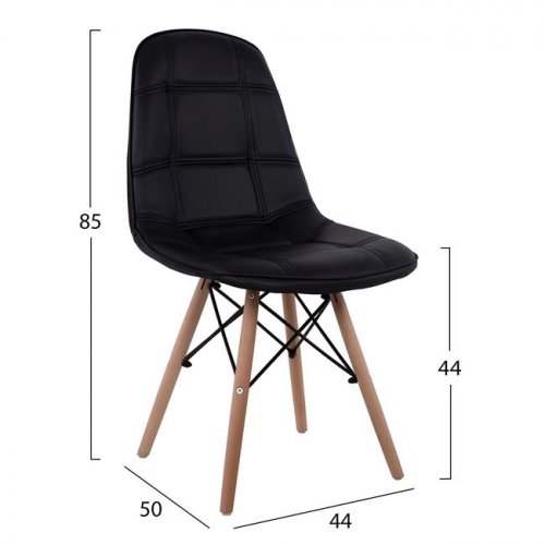 Design Stuhl COSY mit Massivholz Beinen und Kunstleder, in Schwarz