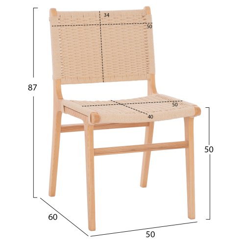 CHAIR IGNACIO RUBBERWOOD KNITTED NATURAL ROPE 50X60X87H
