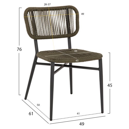 STUHL EULO ALUMINIUM IN ANTHRAZIT-SYNTHETISCHES RATTAN IN OLIVENGRÜN 49x60x78Hcm