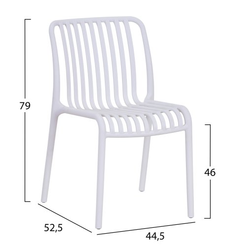 STUHL OUTDOOR CONVEE POLYPROPYLEN IN WEIß 52,5x44,5x79Hcm