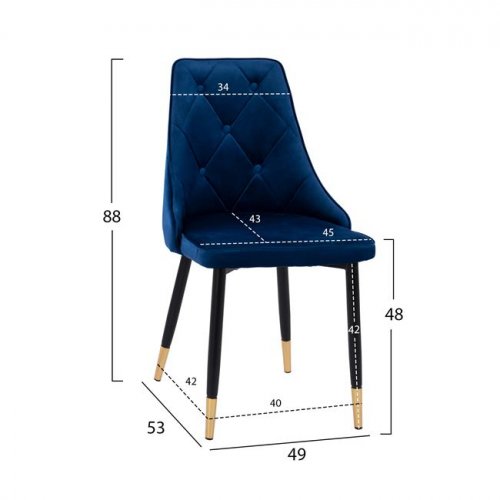 "FANNIE" STUHL SAMT BLAU MIT METALLRAHMEN 49x53x88Y cm.