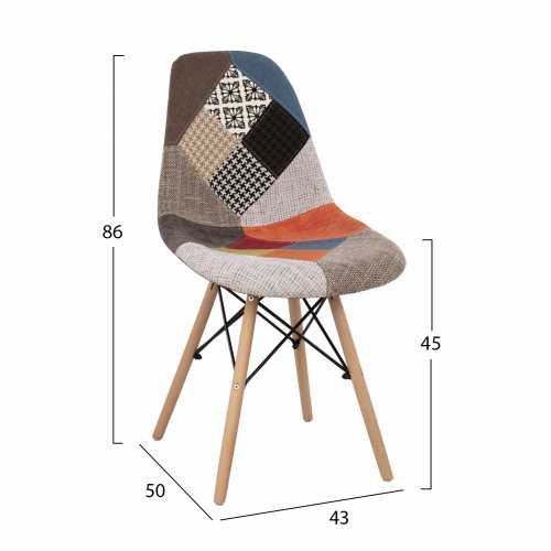 Indoor Stuhl COSY im Patchwork Design 43x50x86 cm | Mit Holzbeinen