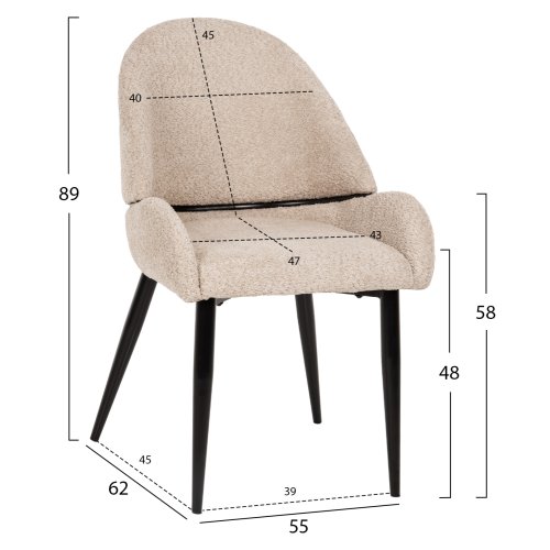 STUHL SARKY BOUCLE STOFF EKRU MIT METALLBEINEN 55x62x89cm