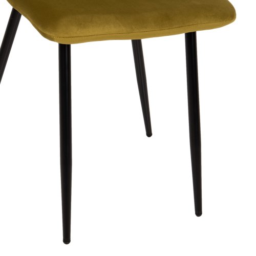 STUHL LATRELL AUS OLIVGRÜNEM SAMT MIT SCHWARZEN METALLBEINEN 43x54x88cm