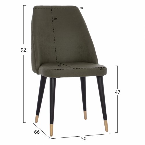 "AGUSTIN" CHAIR MADE OF SUEDE GREEN FABRIC WITH WOODEN FEET 50x66x92 cm