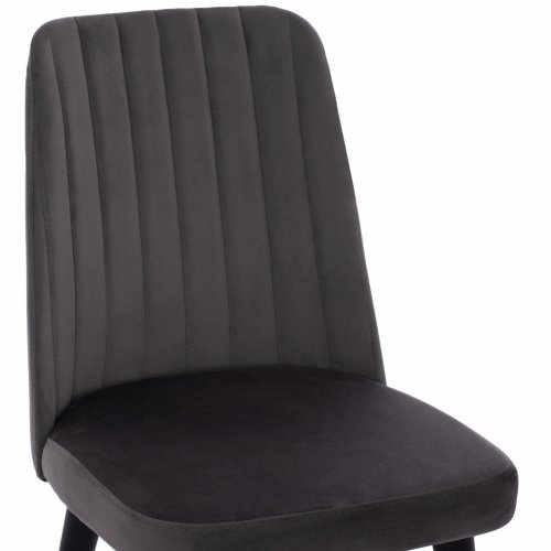CHAIR MARISOL MADE OF GREY VELVET WITH WOODEN FEET 47x57x91 cm