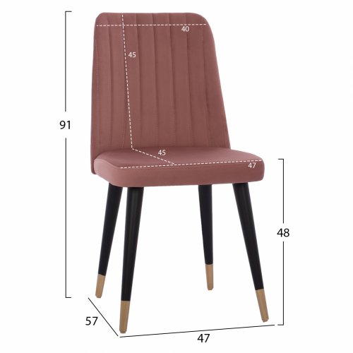 Chair MARISOL