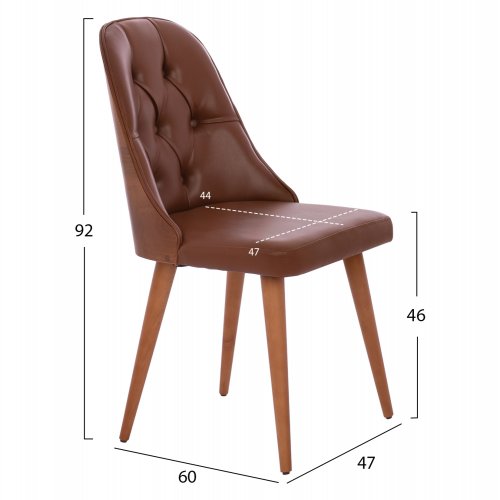 CHAIR ESTRELLA