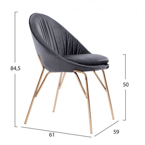 Velvet Chair "Kelsey" in grey with gold legs