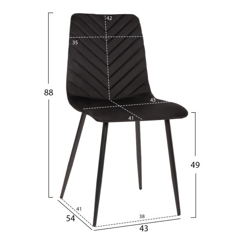 STUHL LATRELL AUS SCHWARZEM SAMT MIT SCHWARZEN METALLBEINEN 43x54x88cm
