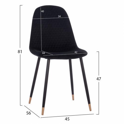 Stuhl Lucille mit Samtstoff in schwarz