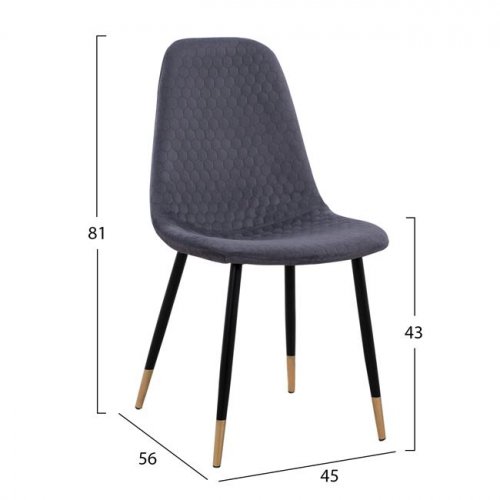 Stuhl Lucille mit Samtstoff in Grau