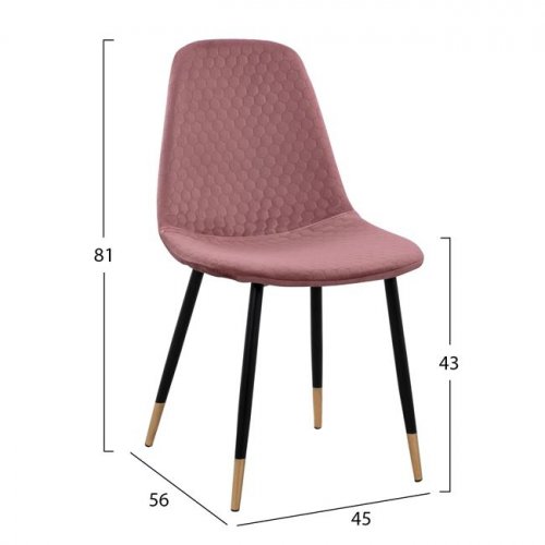 Stuhl Lucille mit Samtstoff in Rosé