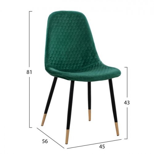 Stuhl Lucille mit Samtstoff in Grasgrün