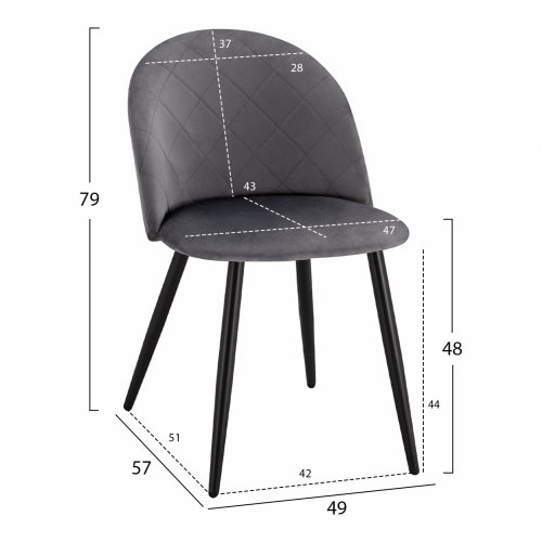 Stuhl "Oded" mit Metallbeinen aus grauem Samt 49x57x79cm