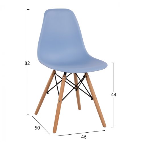 Stuhl mit Holzbeinen und Sitz Twist in hellblau