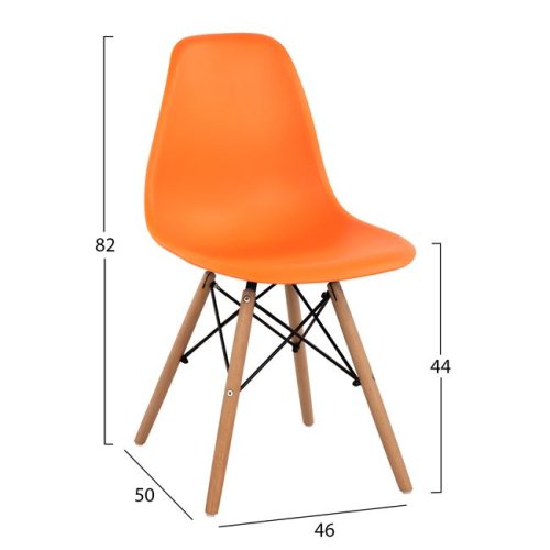 Stuhl mit Holzbeinen und Sitz Twist in orange