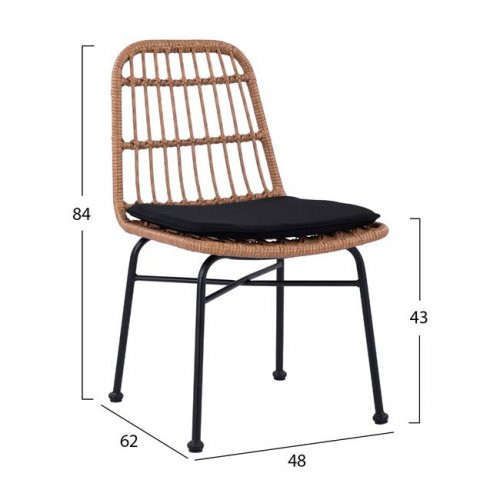 Moderner Stuhl mit gefüttertem Korbgeflecht in Beige