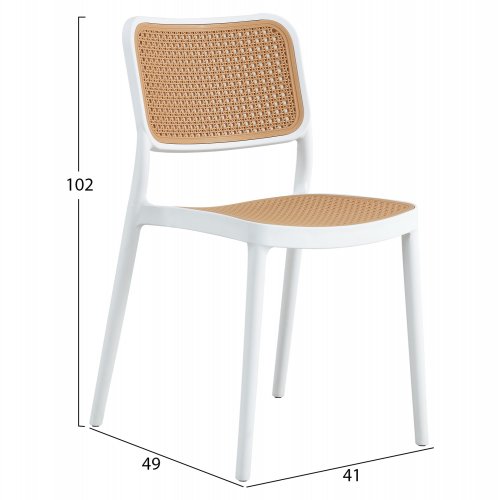 STUHL AUS POLYPROPYLEN WEIß MIT BEIGEM GEFLECHT 41x49x102 cm - Nächstes Erscheinungsdatum: 01.08.2024