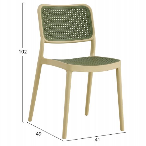 STUHL AUS POLYPROPYLEN IN BEIGE UND GRÜNEM GEFLECHT 41x49x102 cm - Nächstes Erscheinungsdatum: 01.08.2024