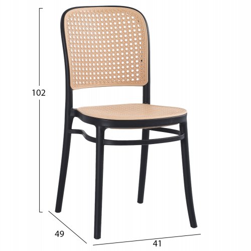 CHAIR POLYPROPYLENE BLACK WITH BEIGE SEAT AND BACKREST 41x49x102cm