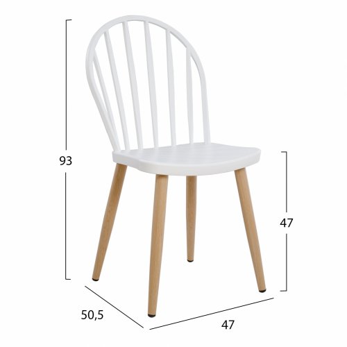 Modern Dining Chair with metal legs in natural wood finish, in white