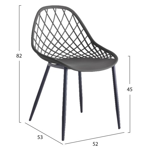 STUHL POLYPROPYLEN IN GRAUER FARBE MIT SCHWARZEN METALLBEINEN 52x53x82 cm
