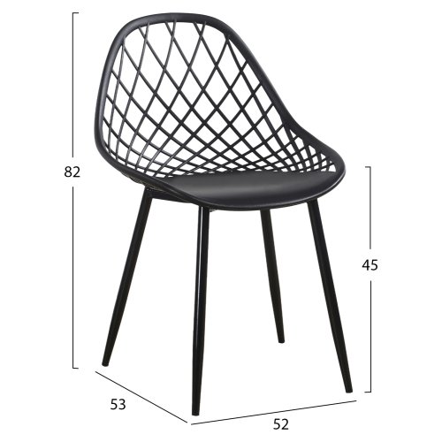 STUHL POLYPROPYLEN IN SCHWARZ MIT SCHWARZEN METALLBEINEN 52x53x82 cm