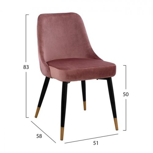 Stuhl Serenity mit Samtstoff Rosé