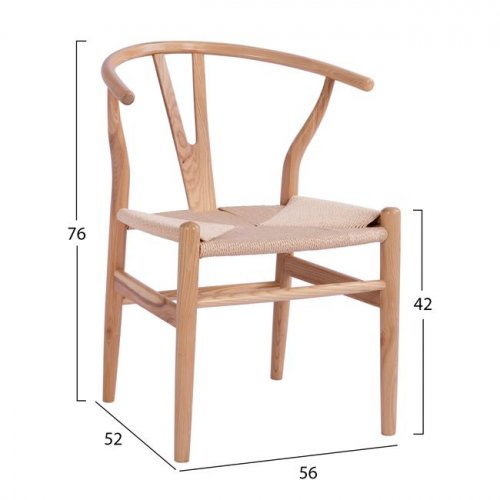 Dining Chair Brave in natural color 56x52x76cm