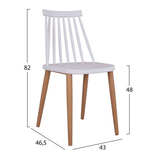 Dining room chair "VANESSA" 43x47,5x77cm